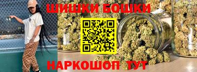 бутират Малгобек