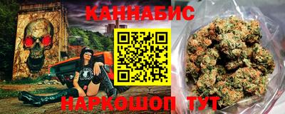 бутират Малгобек