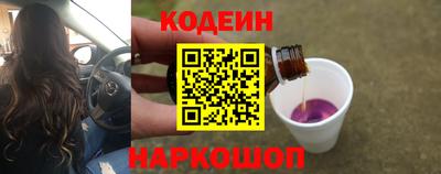мефедрон мука Мариинск