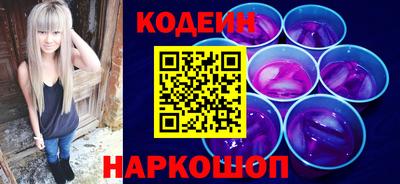 бутират Малгобек