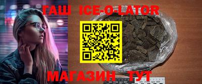 мефедрон мука Мариинск
