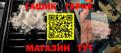 мефедрон мука Мариинск