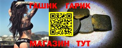 молекула духа Малоярославец