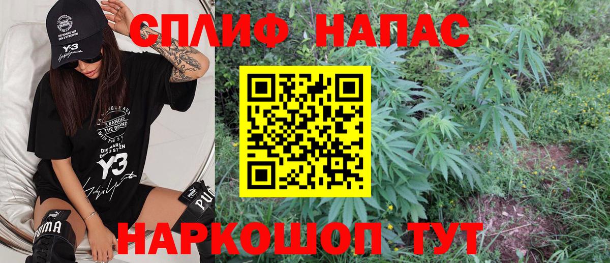 Конопля LSD WEED  Марихуана Bruce Banner  Гудермес  Вход с VPN  Марихуана LSD WEED  Марихуана OG Kush 